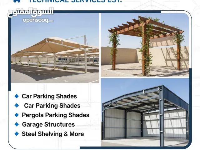 BAB AL HATEEM TECHNICAL SERVICES