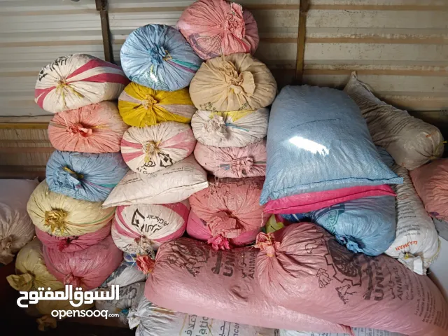 نفيعة للبيع