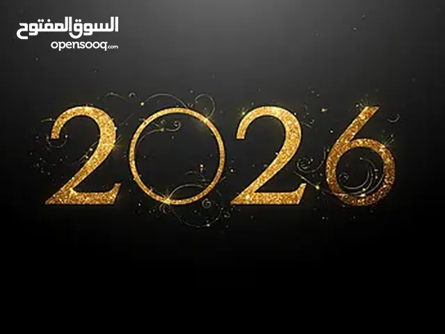 بأعلي جودة تجهيز خلفيات نتائج العام الجديد حسب الطلب صور او عبارات محددة