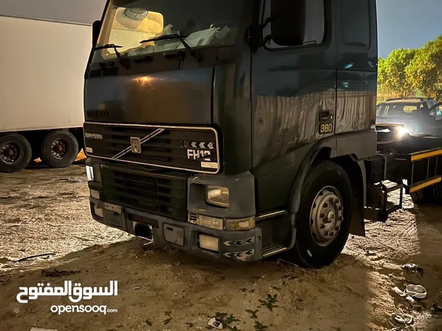 للبيع راس فولفو