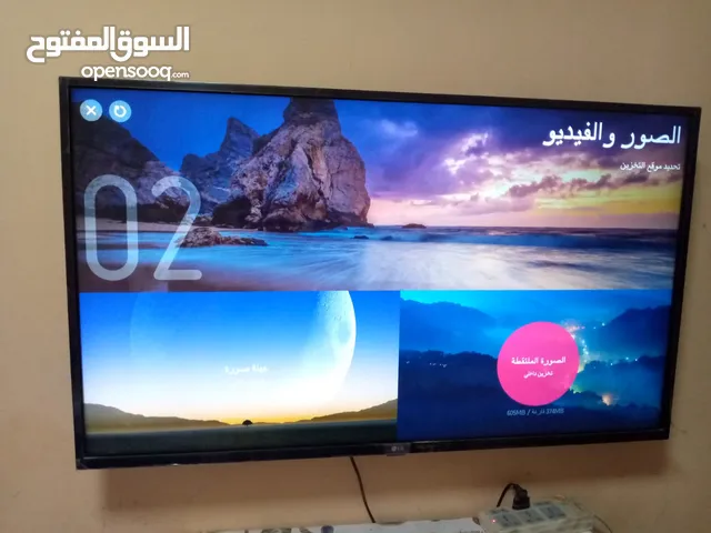 LG Smart 43 inch TV in Cairo