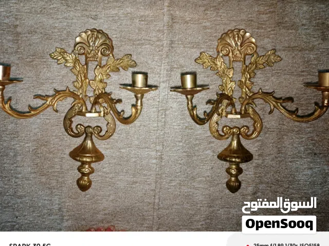 انحاسيات قديمه