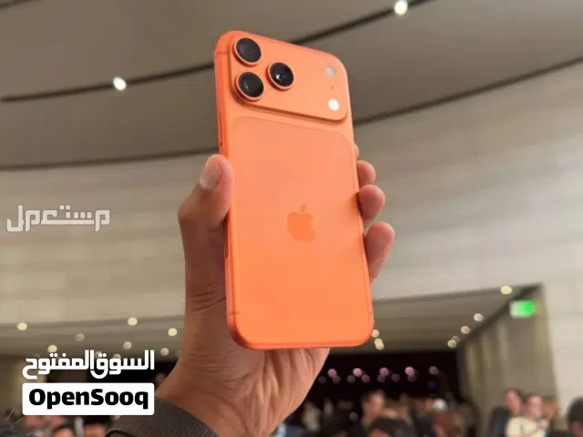 العرض بتاعنا النهارده بجد تحفه ميتفةتش اقوى الإمكانيات ايفون 17الجدييييد *Iphoneeee 17 Pro