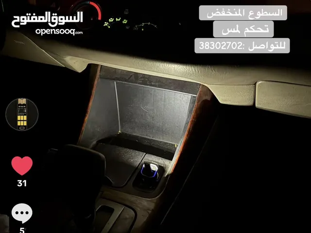 توفر سهاري كريمي