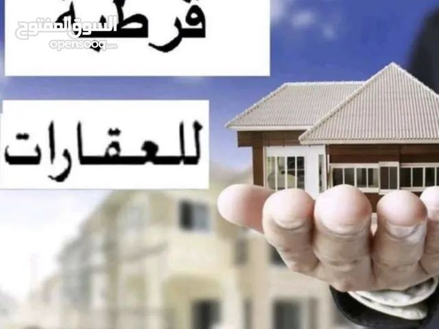 Unfurnished Shops in Tripoli Zanatah