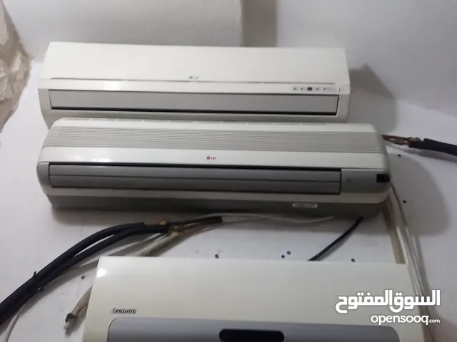 LG 1.5 to 1.9 Tons AC in Amman