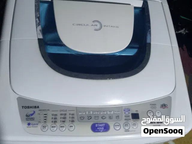غساله وتماتيك 15كيلو