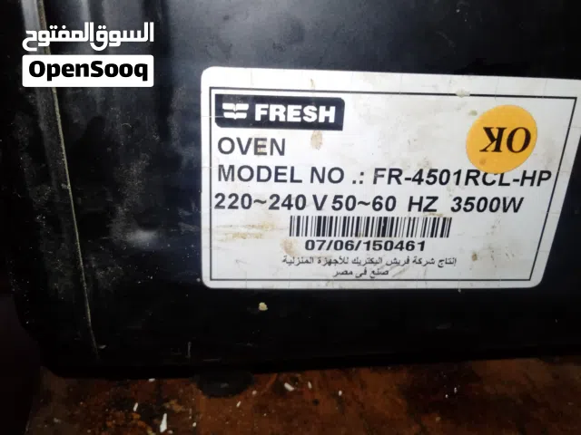 فرن كهربائي مزود باتنين شعله من الاعلي