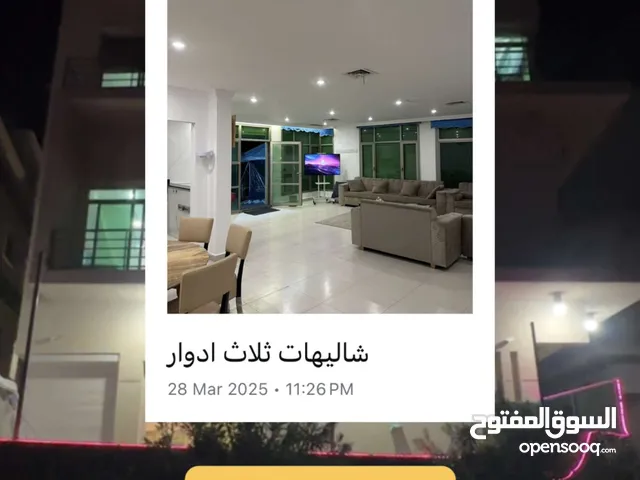 شاليهات متوفرة عائلات / شباب . ايام الاسبوع، ويكند
