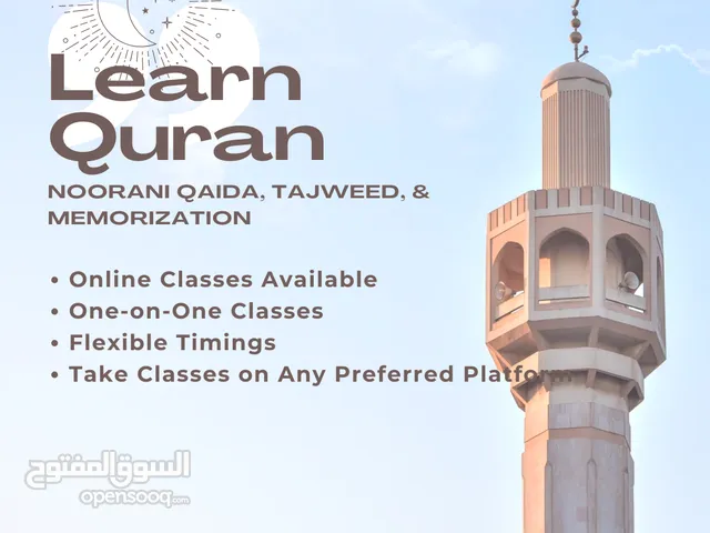 Online Quran Classes
