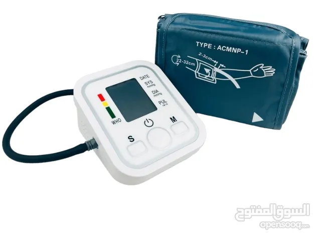 جهاز ضغط الدم الناطق توصيل مجانا