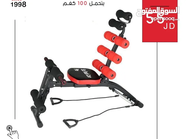 جهاز التنحيف سيكس باك