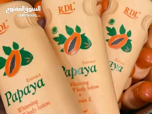 لوشن لبابيا لتبيض