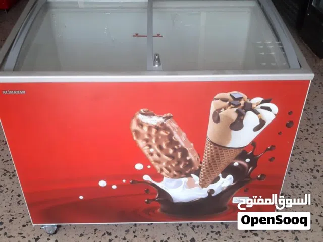 فريز 1متر تركي
