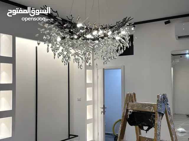 السلام عليكم