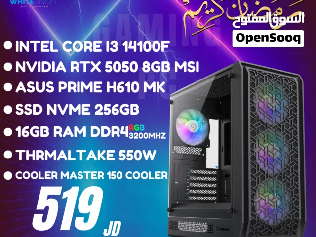 كمبيوتر ألعاب PC Gaming RTX 5050 8GB i3 14100F RAM 16GB SSD NVMe تجميعة قوية 519 دينار