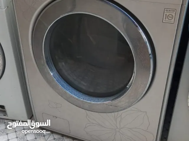LG 11 - 12 KG Washing Machines in Basra