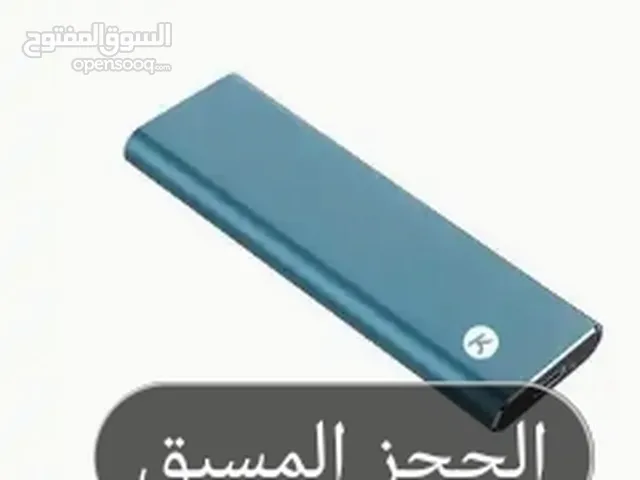 اسس دي 2تيرا جديد لجميع الاجهزه pc Mobil