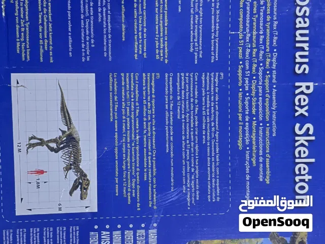 مجسم دينصور عملاق
