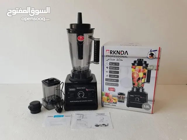Mixers for sale in Amman