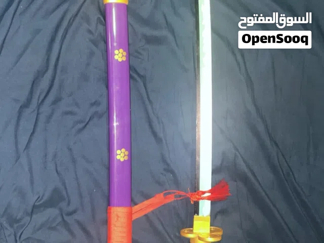 سيف زورو انما لعبه