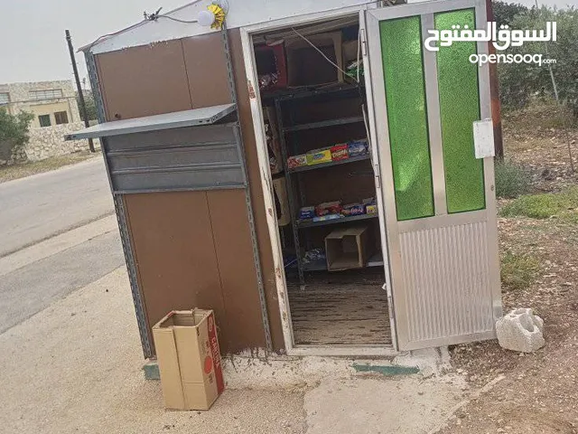 كشك قهوه للبيع