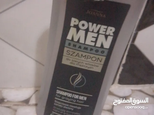 Champoo power men