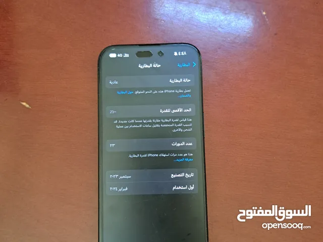 Apple iPhone 15 Pro 128 GB in Al Sharqiya