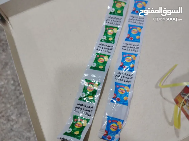 اشرطة ليز نكهة كتشب و نكهة لبن واعشاب