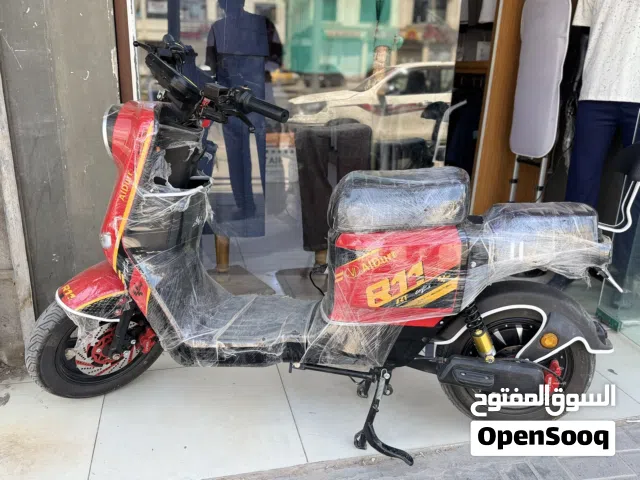 2026 ياماها أخرى