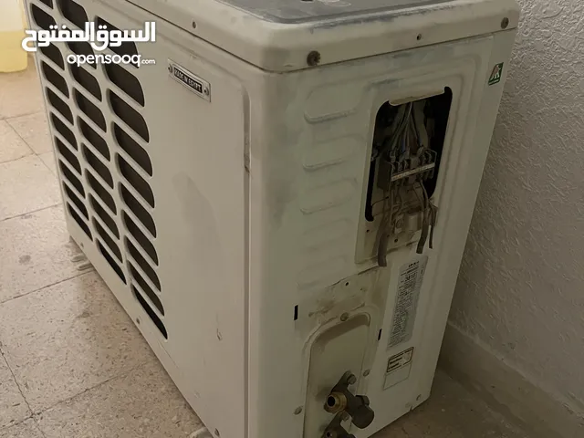 Other 0 - 1 Ton AC in Amman