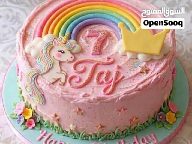 محل كيك للبيع بكامل معداته (معرض + مشغل )