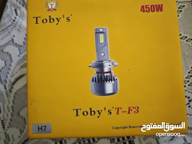 لد H7 450W