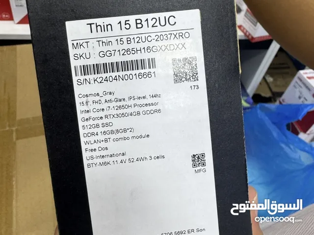 Windows MSI for sale in Amman