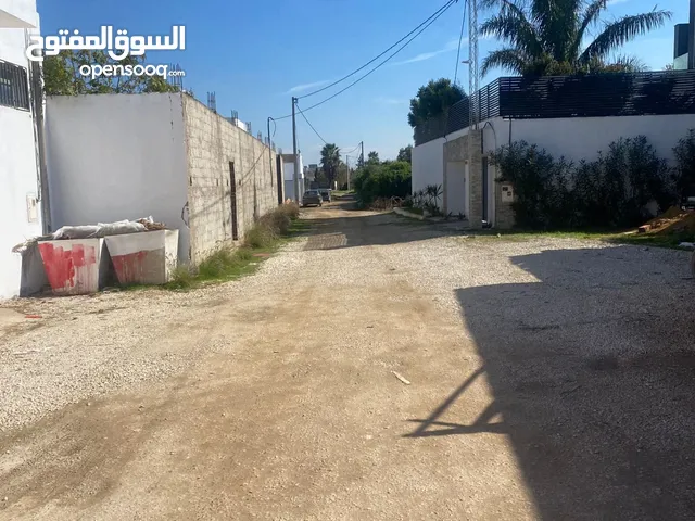 À vendre un terrain