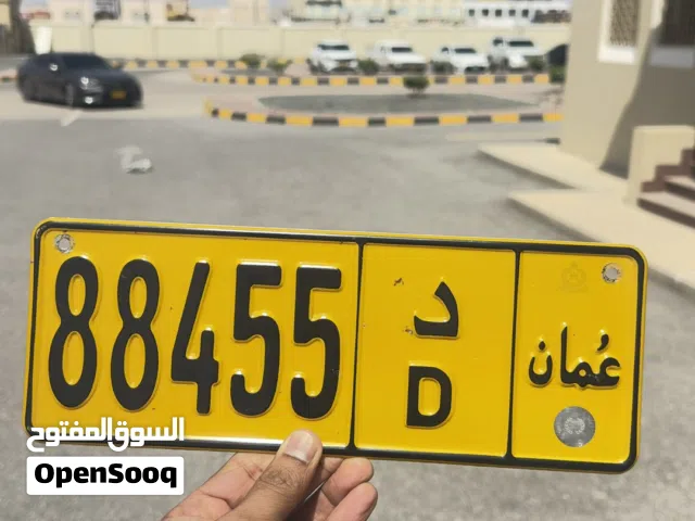 خماسي جدا مميز وللجادين فقط