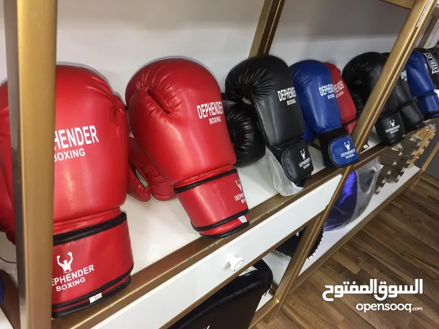 Special Discount Boxing Gloves