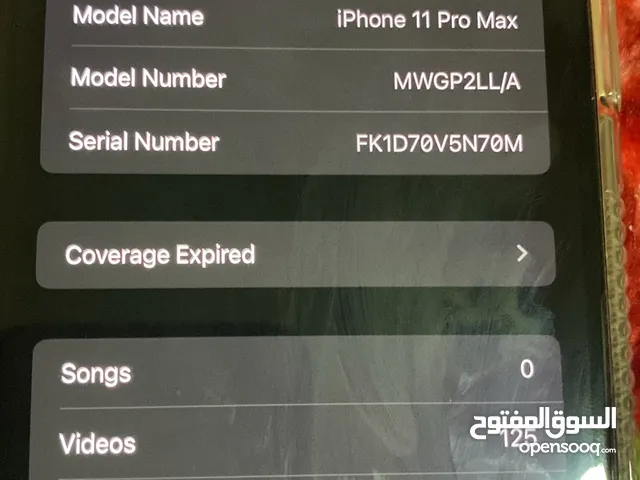 Apple iPhone 11 Pro Max 512 GB in Al Khobar