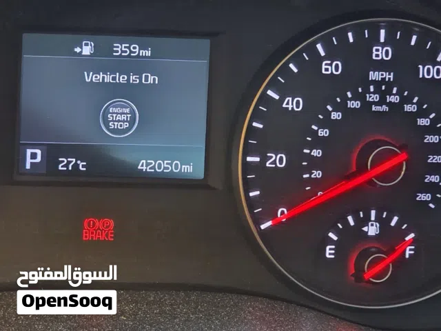 Used Kia Cadenza in Tripoli