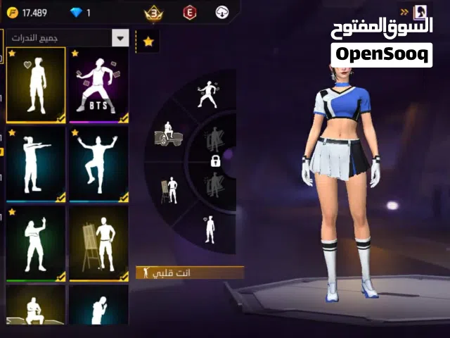 حساب فري فاير للبيع