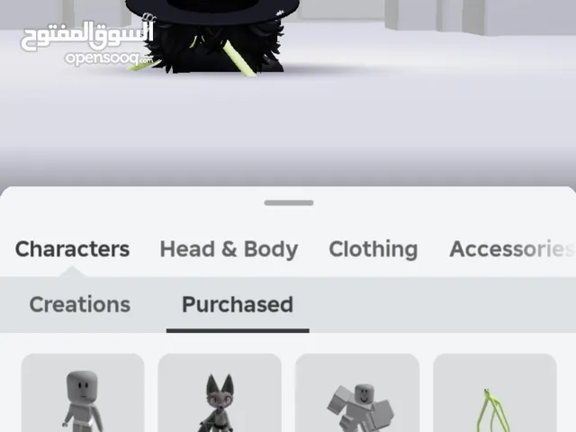 Roblox Accounts and Characters for Sale in Sharjah