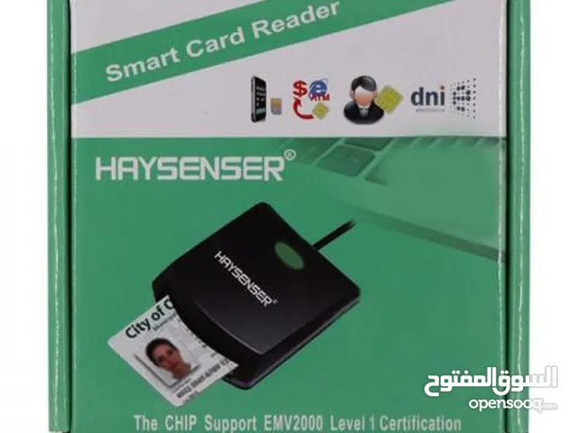 جهاز قارئ البطاقة الشخصية في عُمان على السوق المفتوح