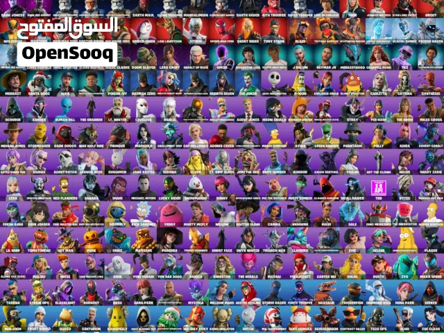 Fortnite Accounts and Characters for Sale in Muscat