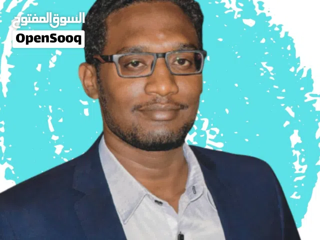 تدرس لغة انجليزية خصوصي