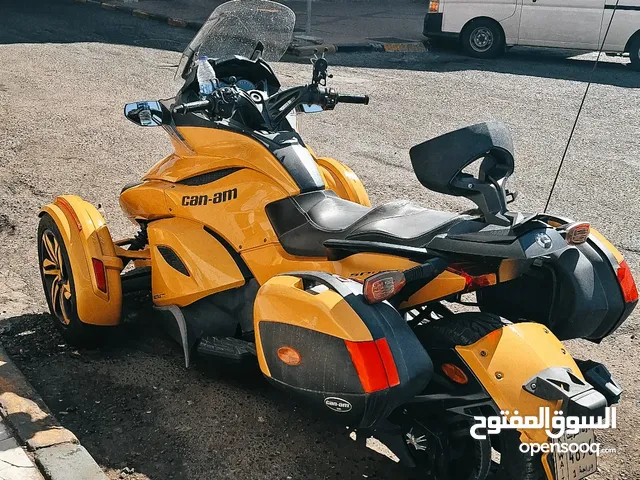 كانام sts 2013