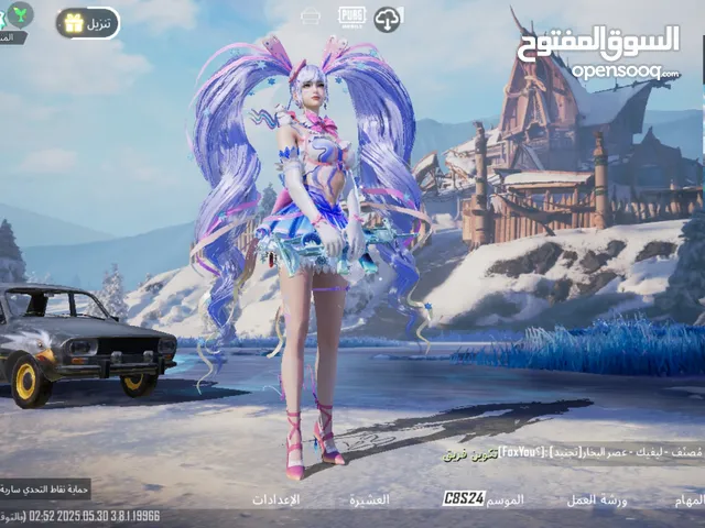 Pubg Accounts and Characters for Sale in Amman