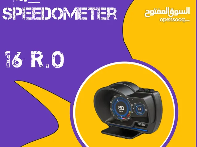 عداد الكتروني