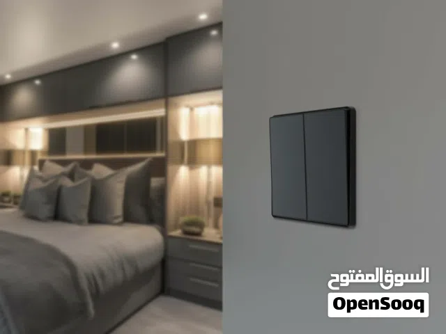 Glass Light Switch from Loox – 1 to 4 Gang مفتاح إنارة زجاجي فاخر من لوكس – 1 إلى 4 نقاط  لون أسود