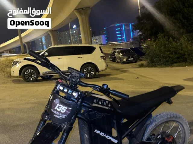 2027 ياماها Bolt R-Spec