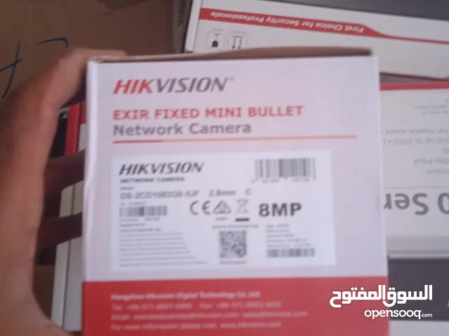 كيمرات مراقبه هيك فيجن